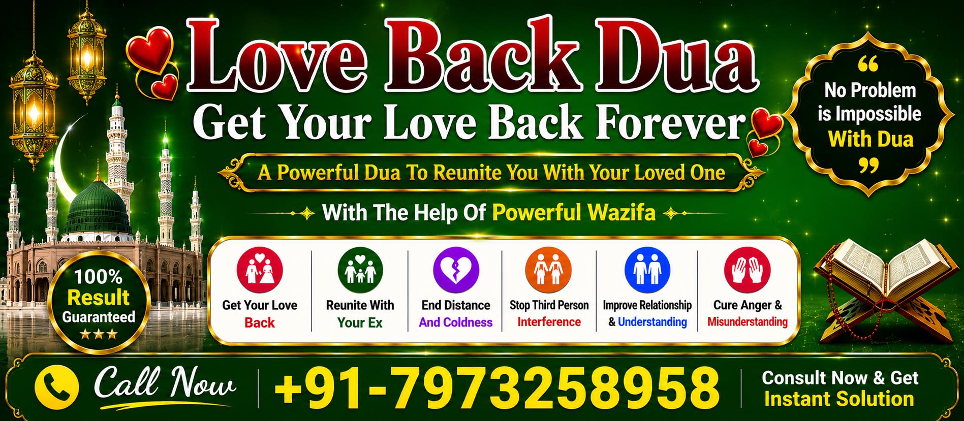 Baba Akram Khan Call +91-7973258958